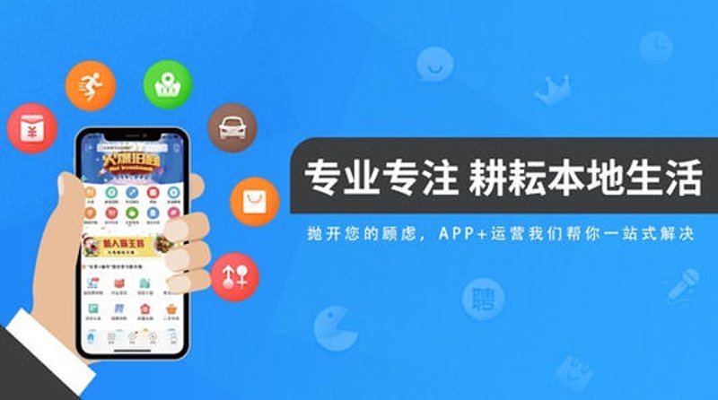 深入解读CRM客户管理：行业动态与发展趋势